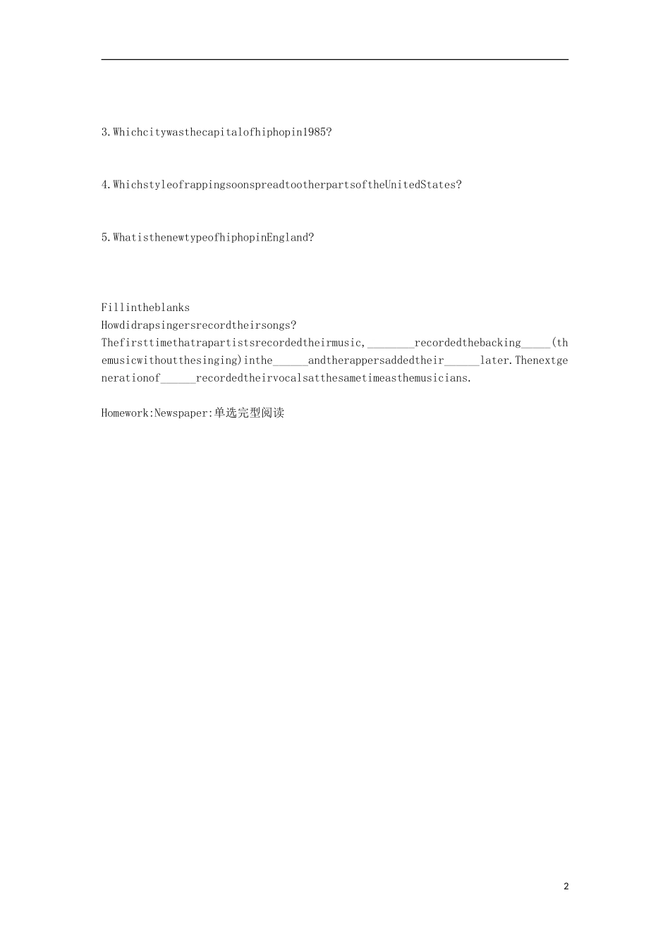 天津市宝坻区大白庄高级中学2014高中英语 module4 reading学练稿 外研版选修7_第2页
