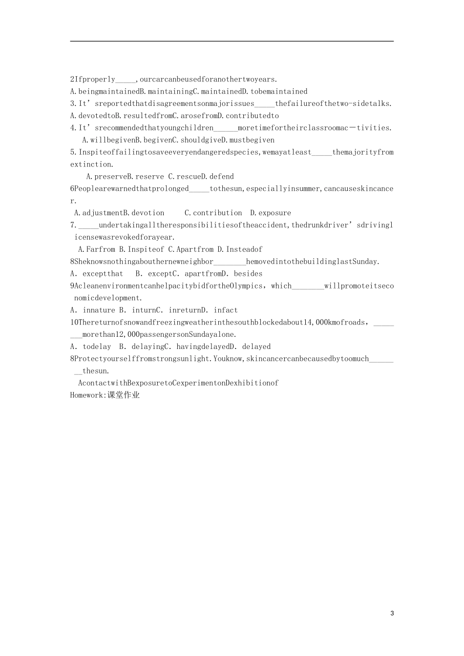 天津市宝坻区大白庄高级中学2014高中英语 module6 Language points学练稿 外研版选修7_第3页