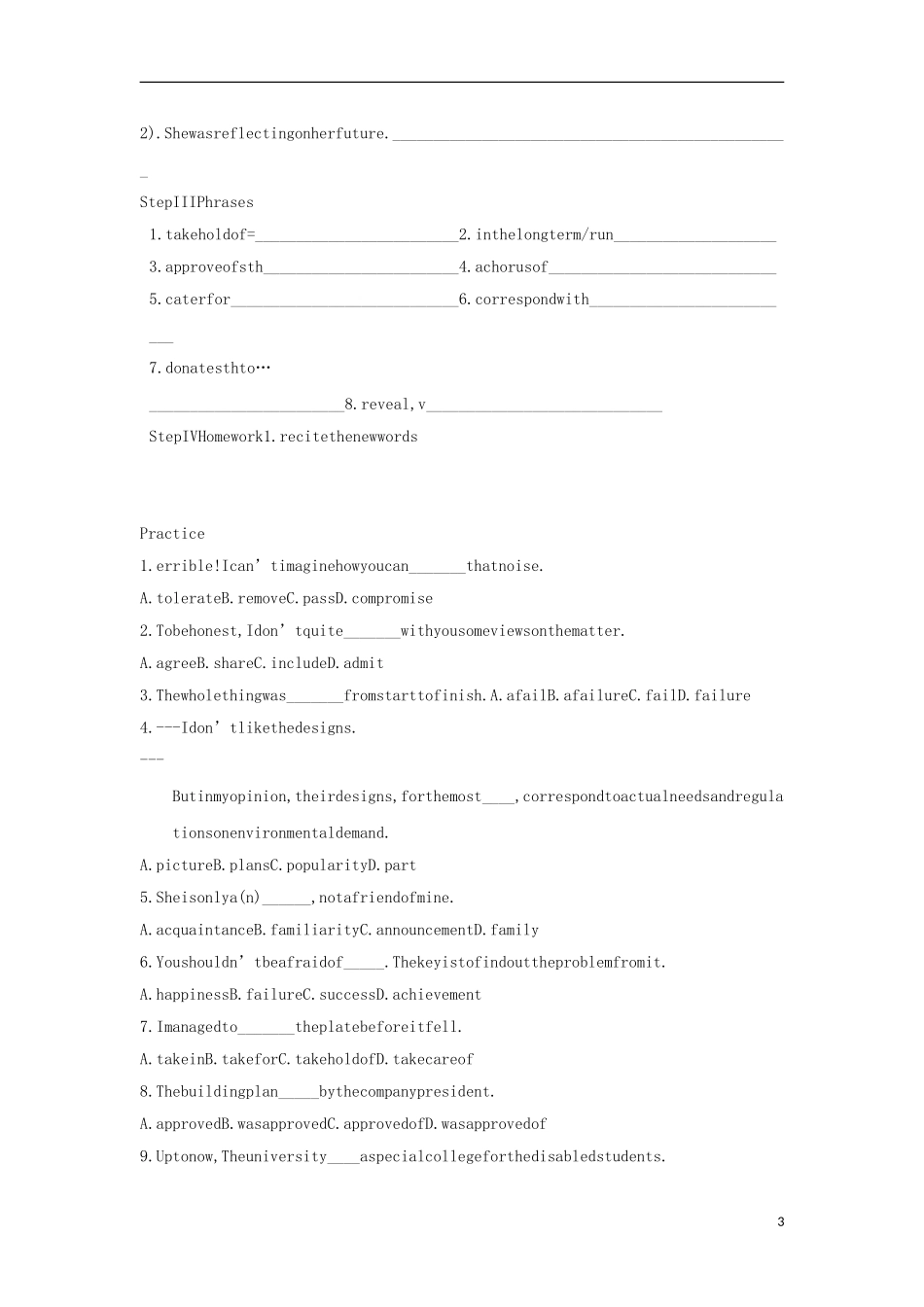 天津市宝坻区大白庄高级中学2014高中英语 module6 new words学练稿 外研版选修8_第3页