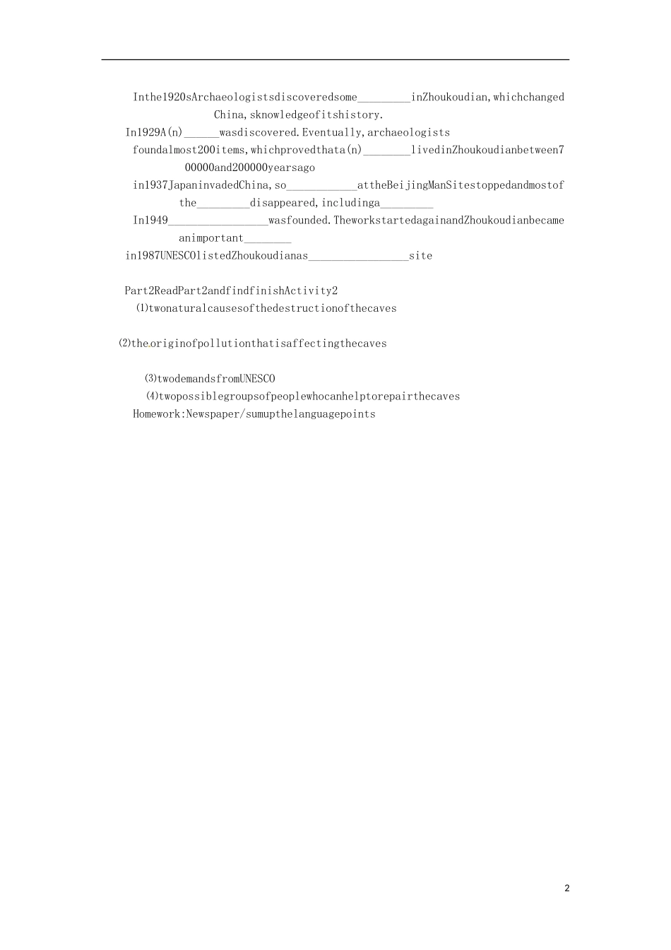 天津市宝坻区大白庄高级中学2014高中英语 module6 Reading学练稿 外研版选修7_第2页