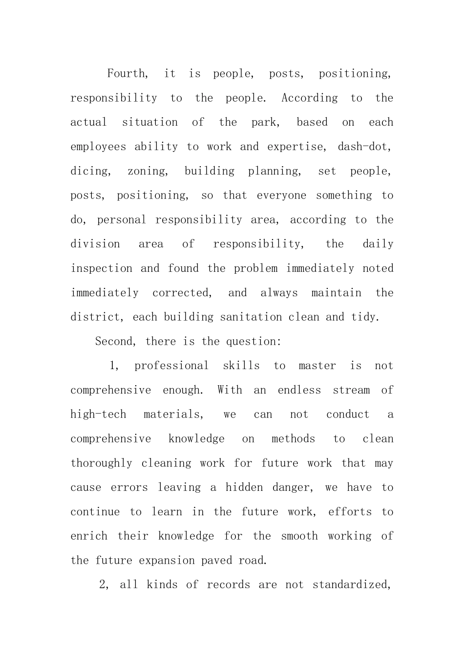 保洁员英文自我评价_第3页