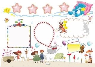 假期小报电子报模板