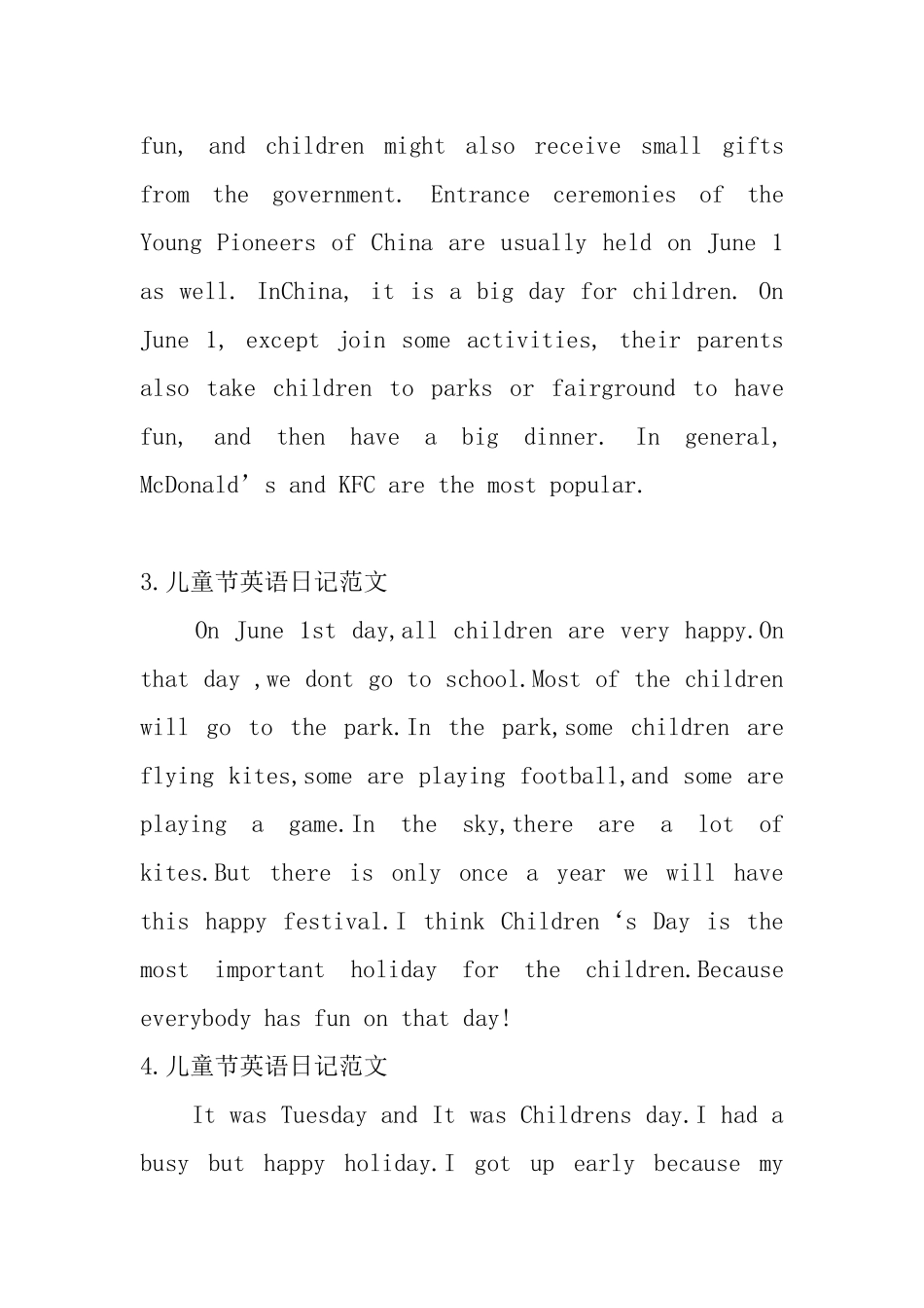 儿童节英语日记范文5篇_第2页