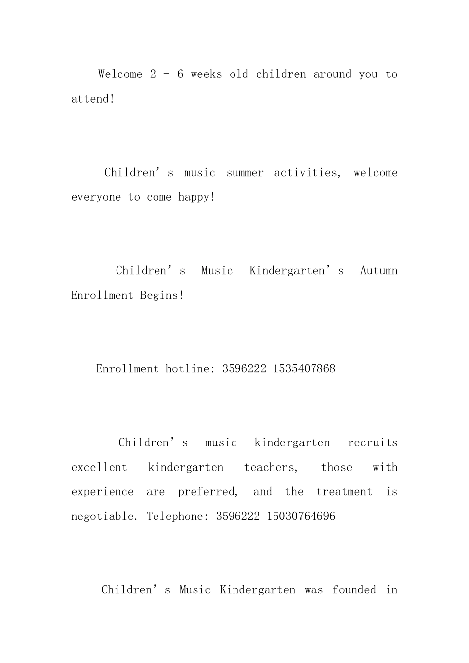 儿童英语邀请函_第3页