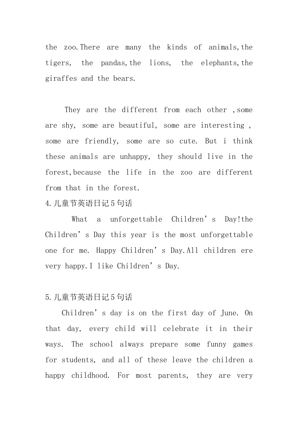 儿童节英语日记5句话5篇_第2页