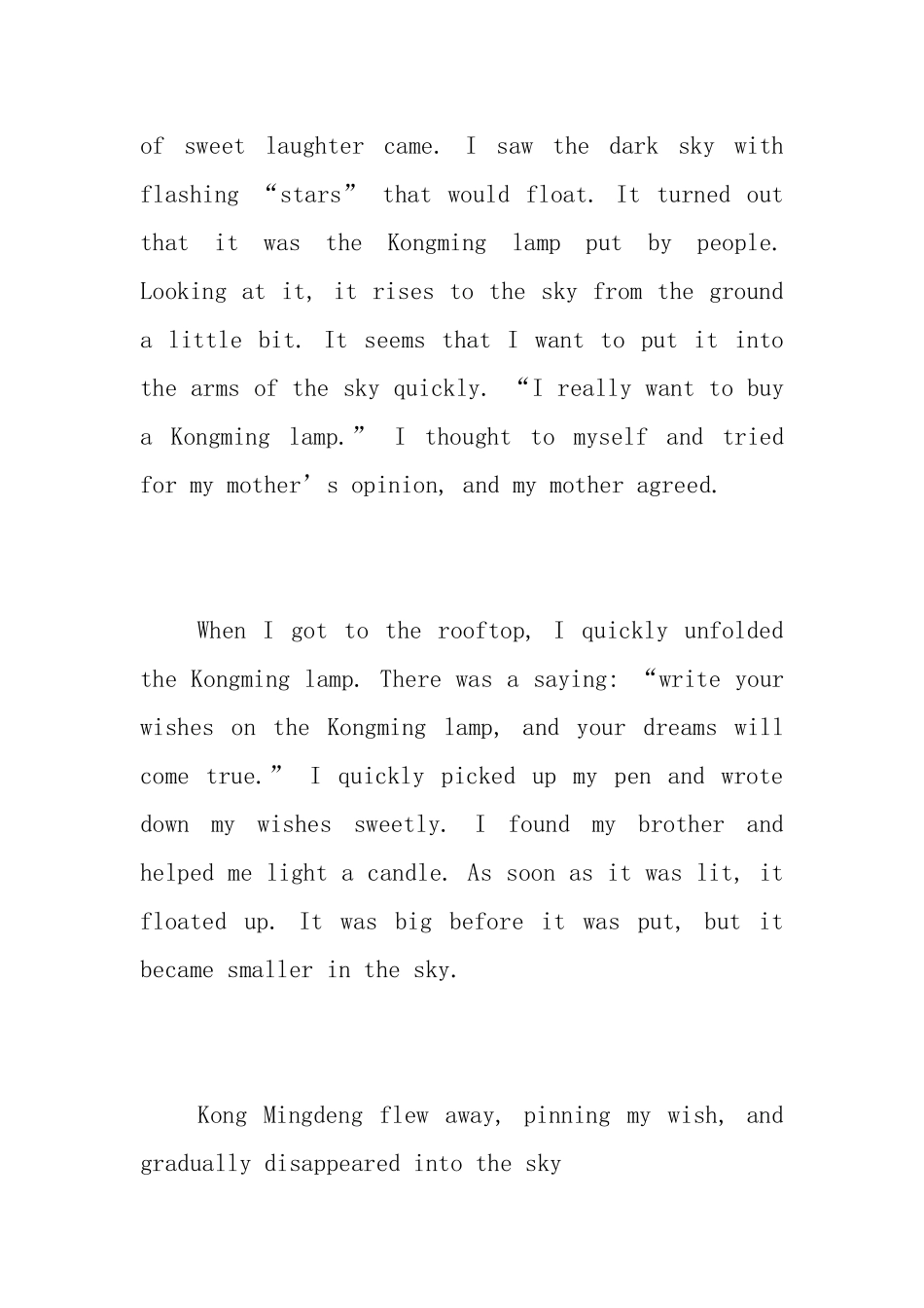 元宵节英语手抄报内容_第3页