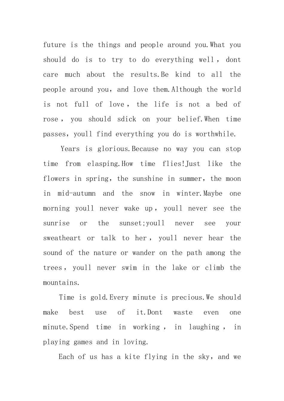 八年级励志英语演讲稿精选6篇_第3页