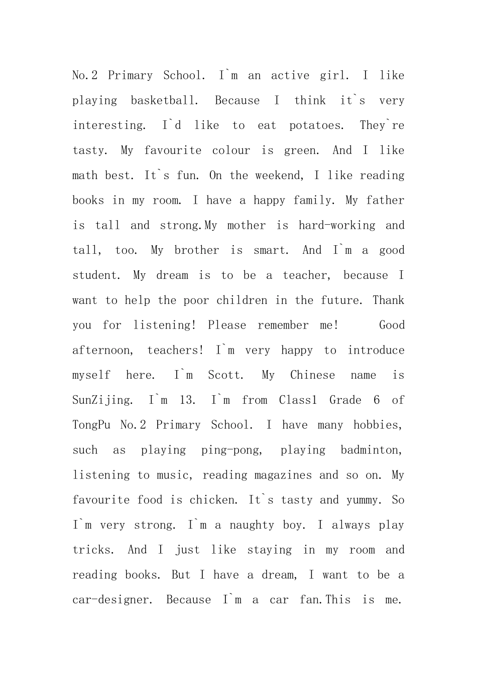 六年级小学生一分钟英语自我介绍_第2页