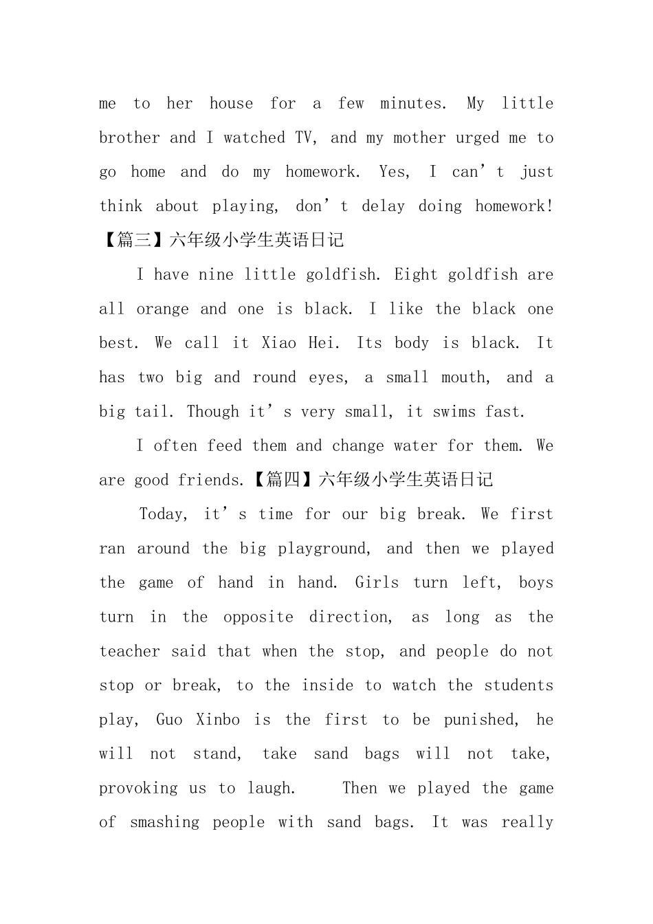 六年级小学生英语日记6篇_第2页