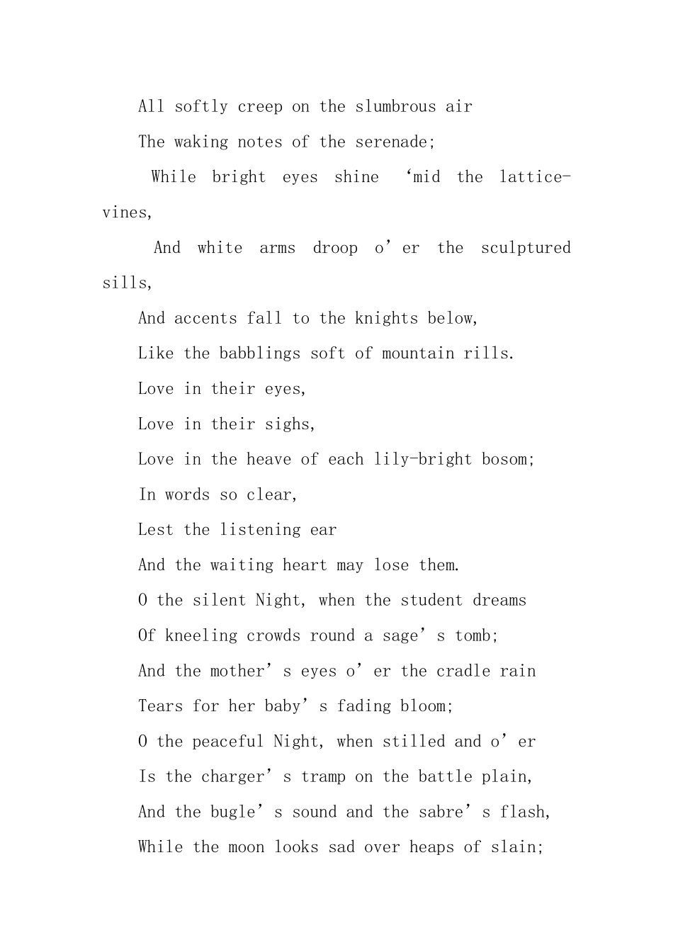 关于中英文诗歌欣赏三篇_第2页