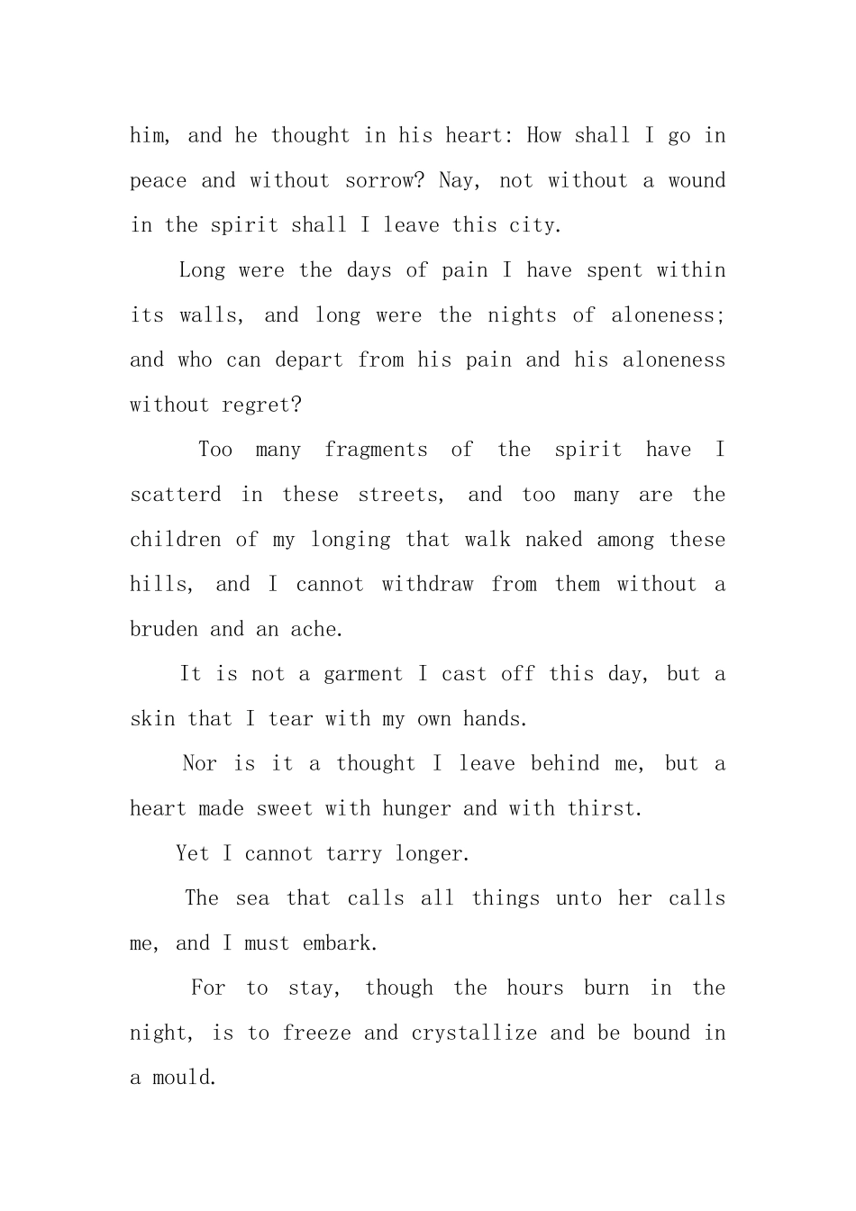 关于优秀英美诗歌鉴赏_第3页