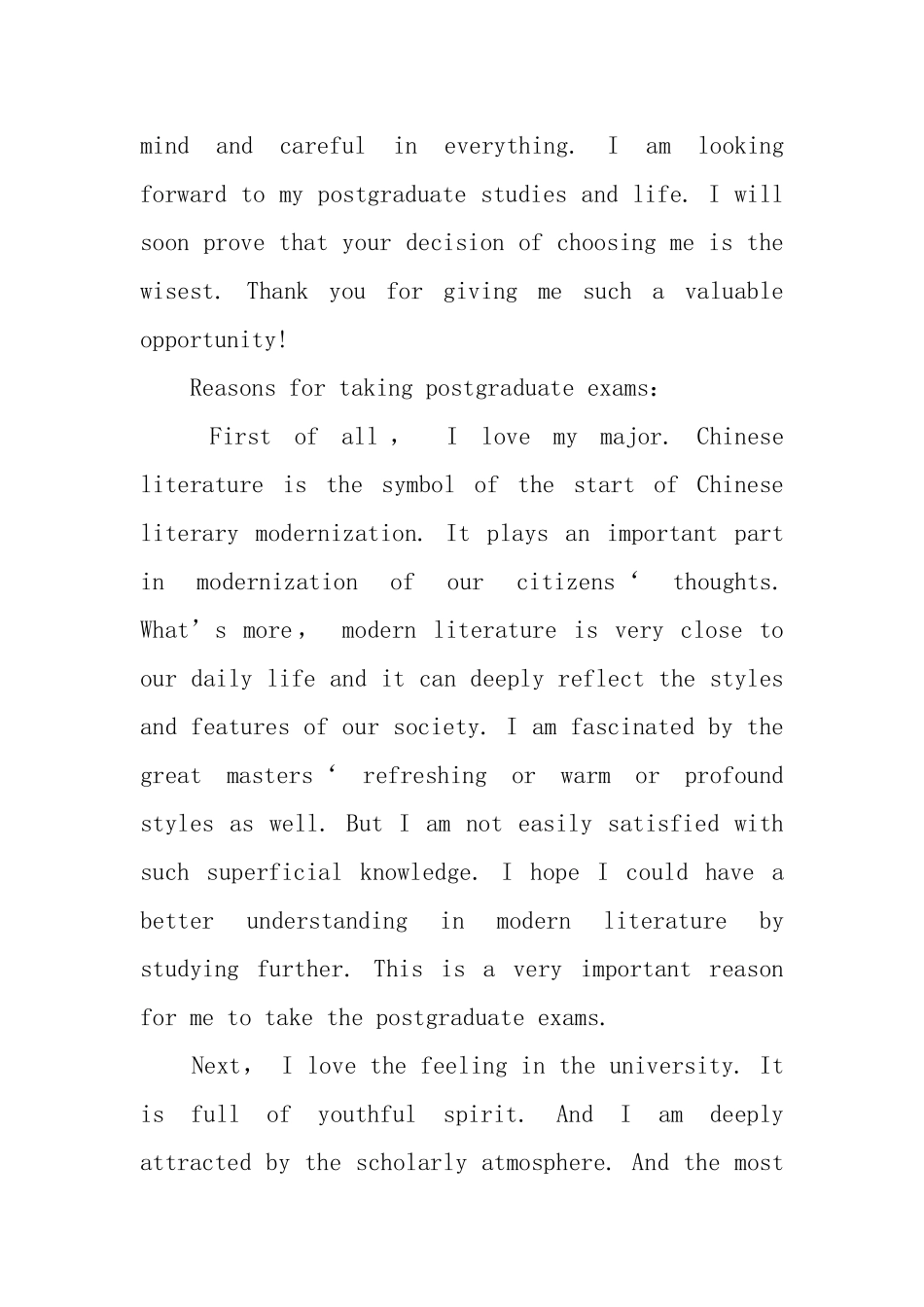 关于在职研究生自我英文介绍信_第3页