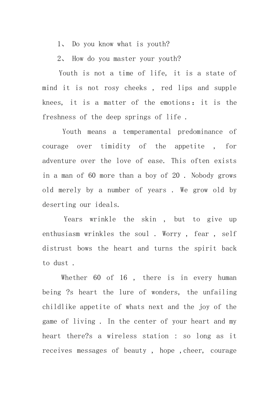 关于大学生英语励志演讲稿_第3页