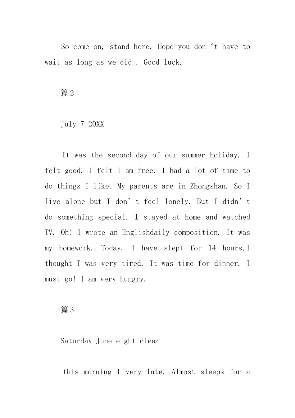 关于暑假的英语日记三篇_第2页
