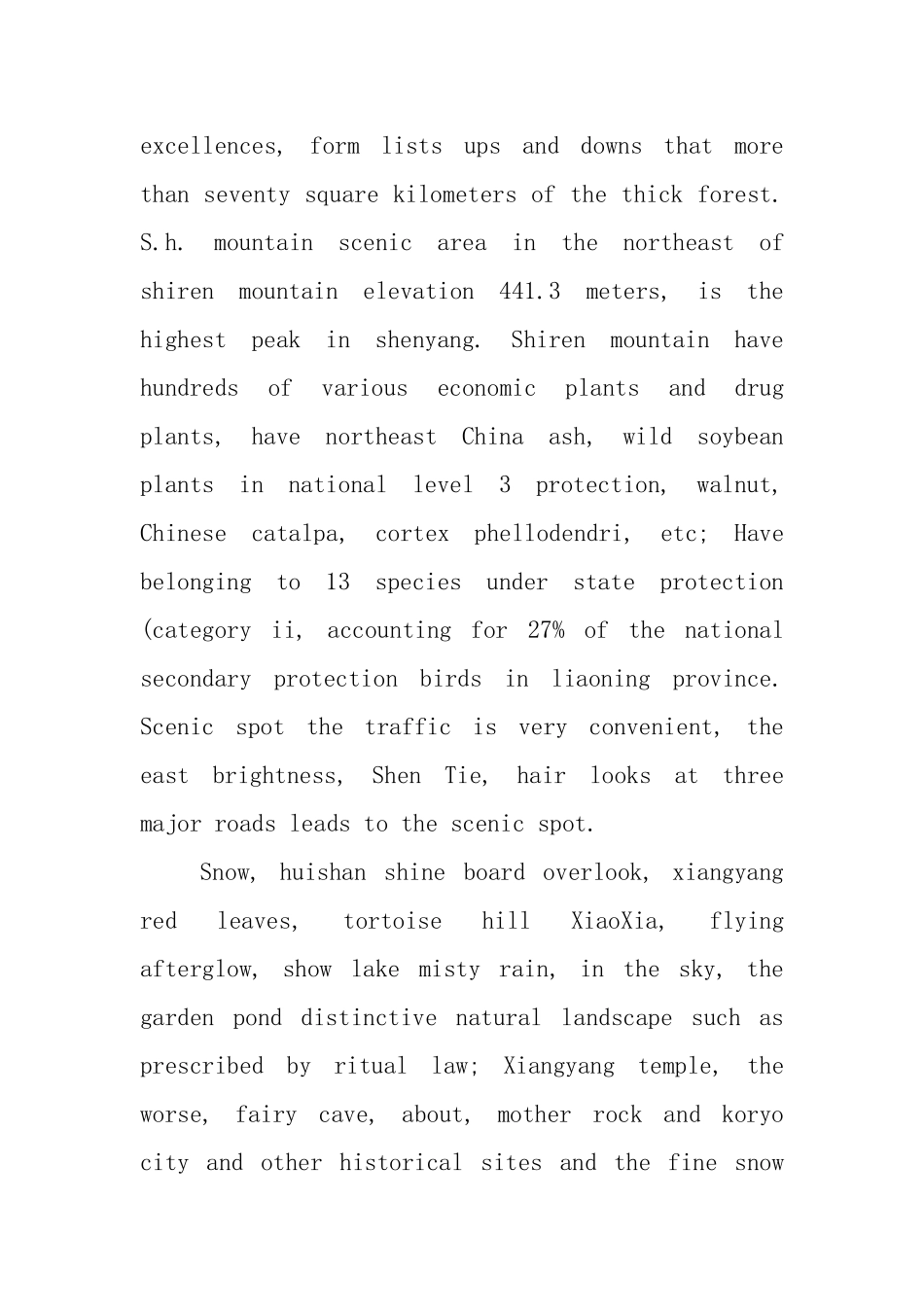 关于沈阳的英文导游词_第2页