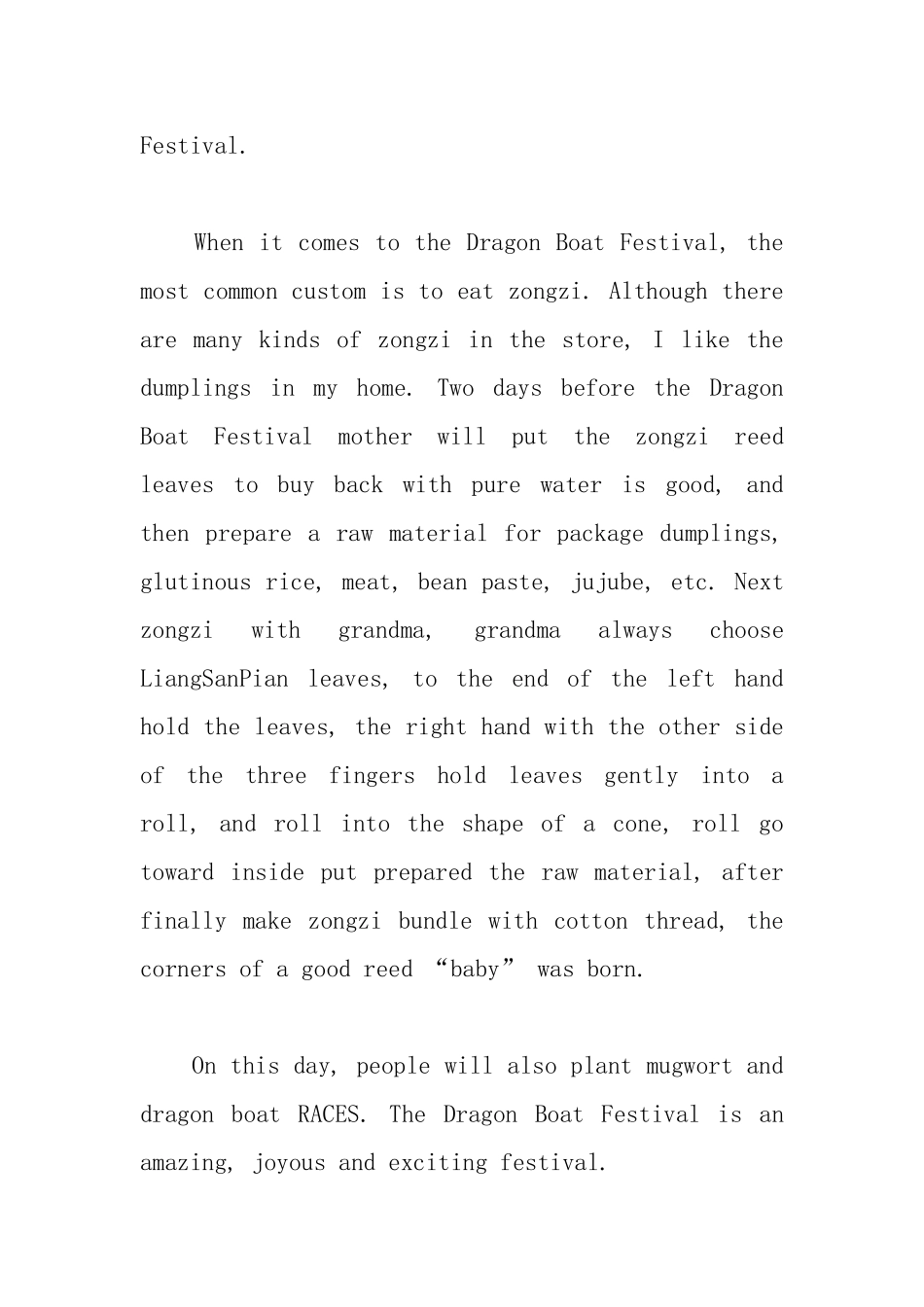 关于端午节的英语学习资源_第2页