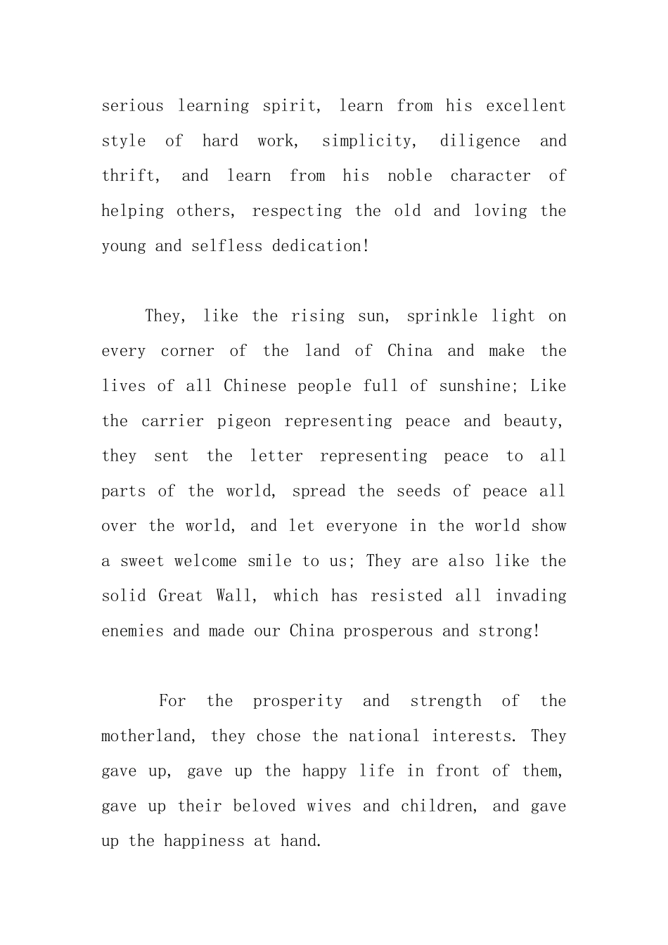 关于雷锋的英语日记_第3页