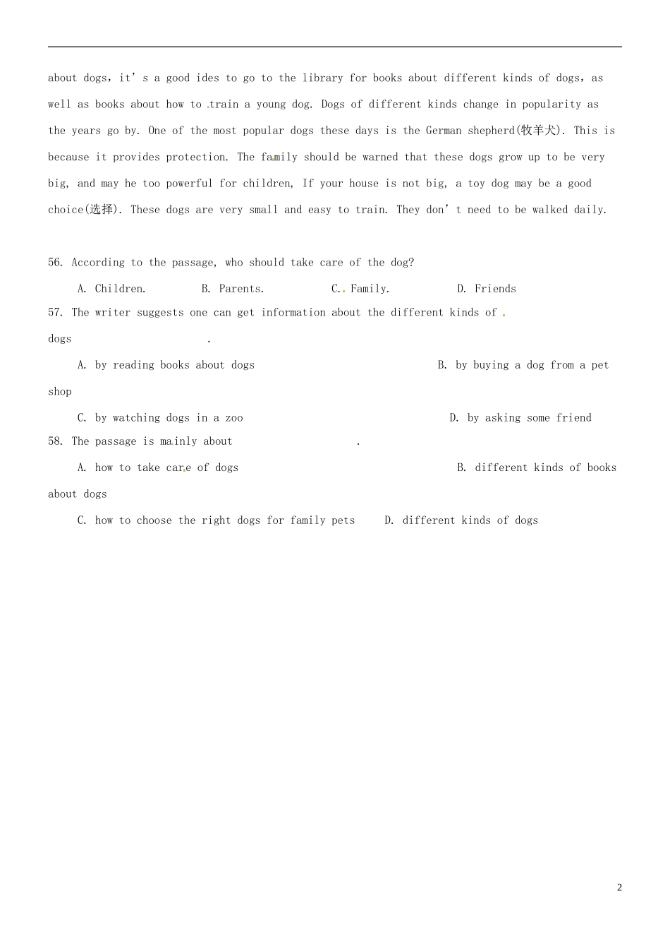 山东省乐陵市第一中学高中英语 Module 4 Carnival Reading课前预习案 外研版必修5 _第2页