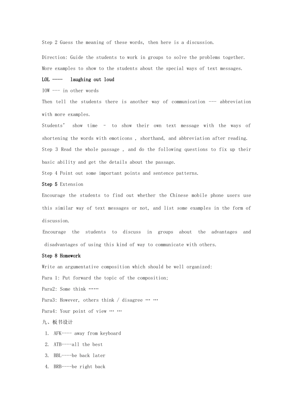 山东省临清实验高中2012高中英语 Module6 Corner教案 外研版必修1_第2页