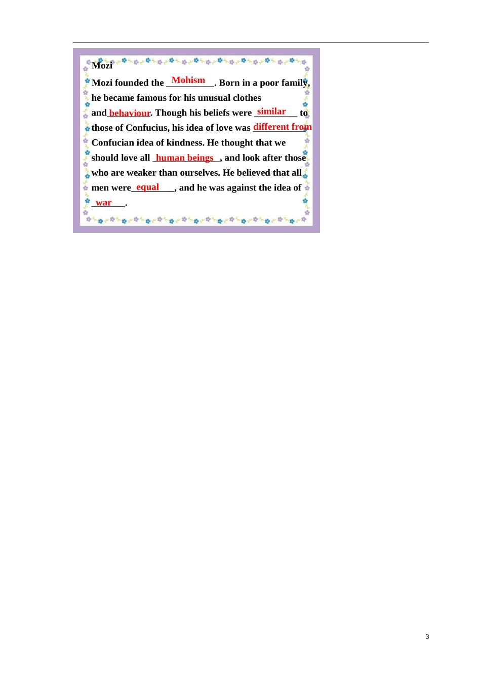 山东省乐陵市第一中学外研版高中英语 Module5 reading导学案 外研版必修3_第3页