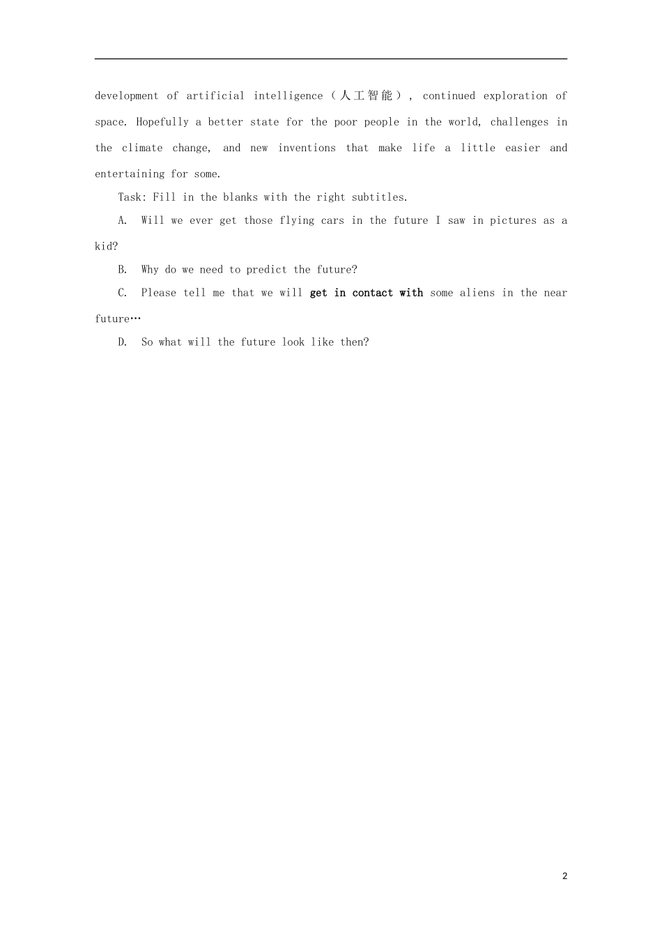 山东省威海二中高中英语 Book IV Module1 Life in the Future学案 外研版必修4_第2页