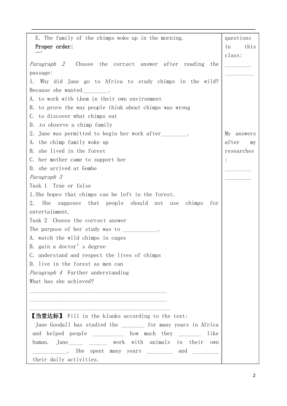 山东省泰安市肥城市第三中学高中英语 Unit 1 Women of achievement阅读学案1 新人教版必修4_第2页