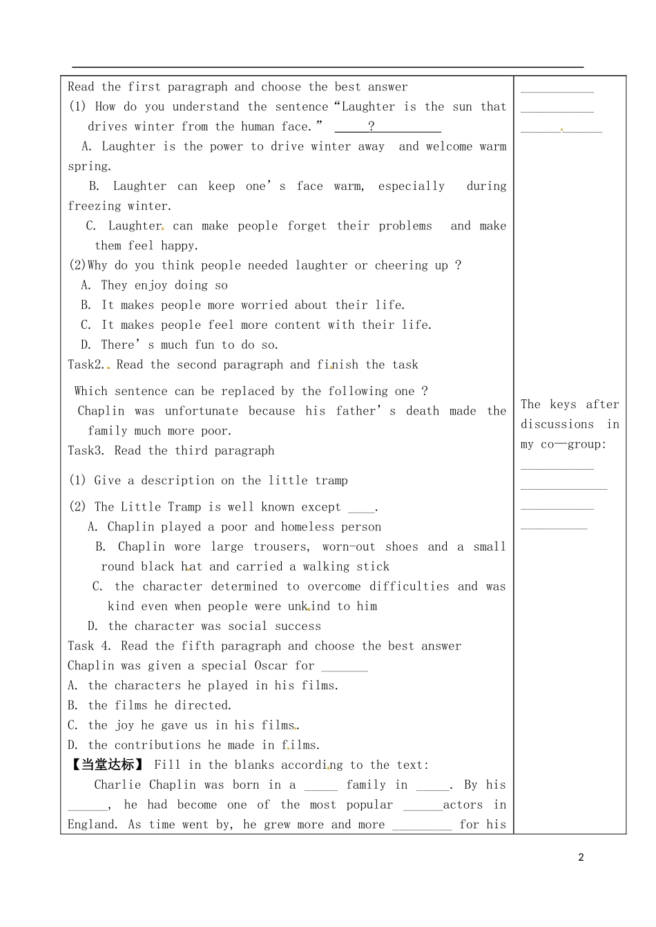 山东省泰安市肥城市第三中学高中英语 Unit 3 A Taste of English Humour阅读学案 新人教版必修4_第2页