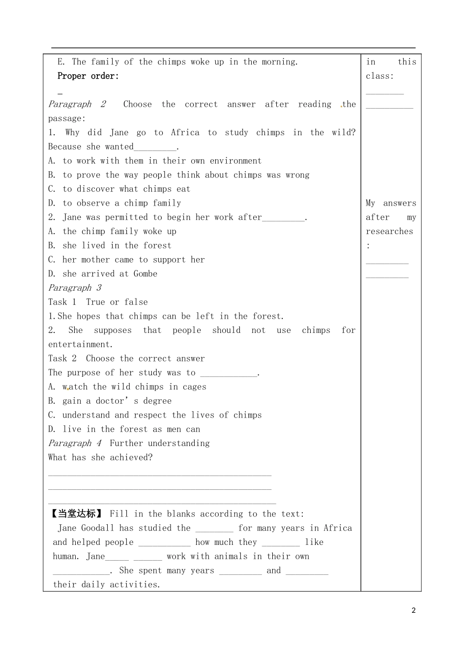 山东省泰安市肥城市第三中学高中英语 Unit1 Women of achievement阅读学案 新人教版必修4_第2页