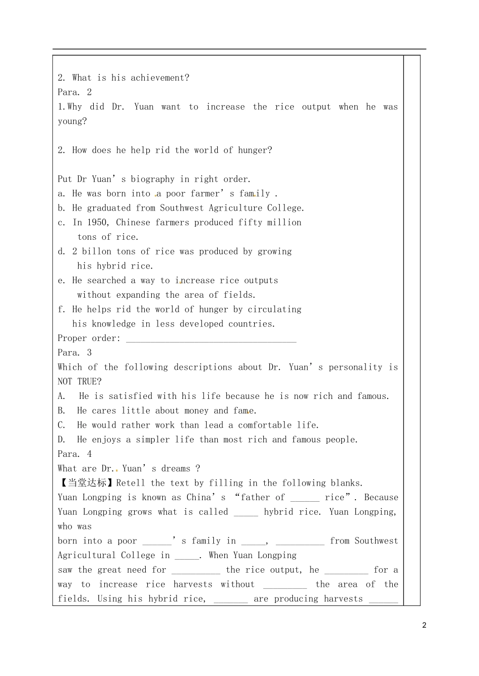 山东省泰安市肥城市第三中学高中英语 Unit2 Woking the land阅读学案 新人教版必修4_第2页