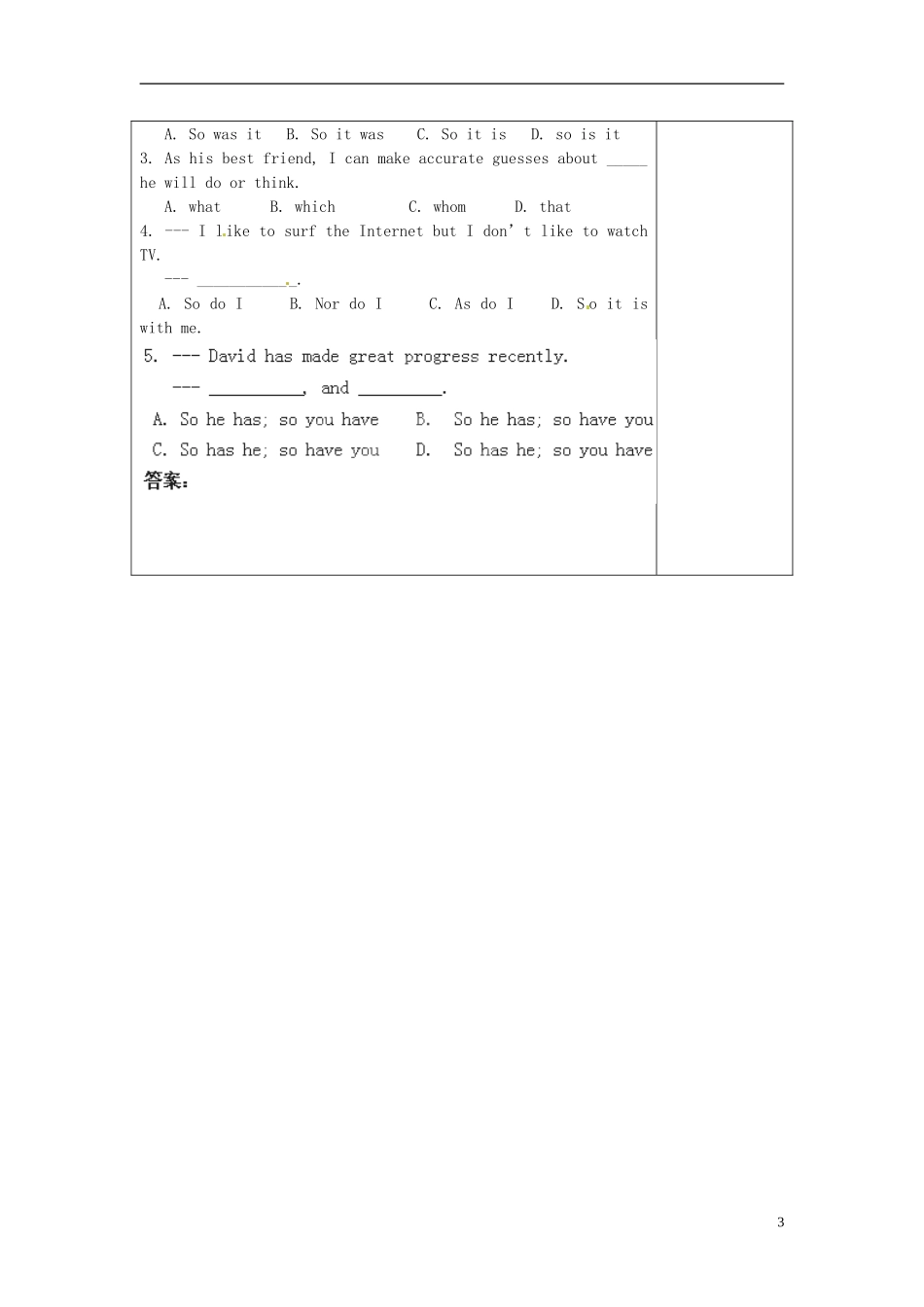 山东省泰安市肥城市第三中学高中英语《Unit 2 The Olympic》检测学案 新人教版必修2_第3页