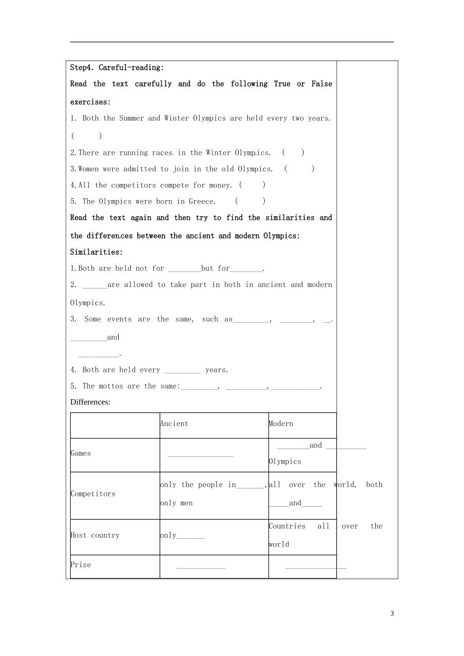 山东省泰安市肥城市第三中学高中英语《Unit 2 The Olympic》阅读学案 新人教版必修2_第3页
