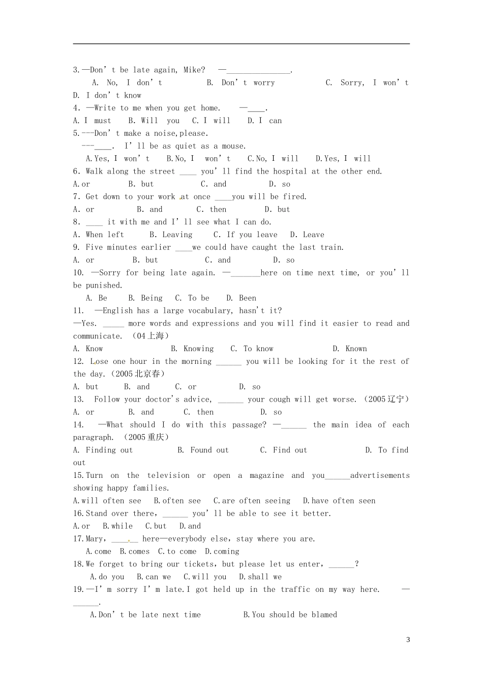 山西省吕梁市石楼县石楼中学高三英语一轮复习 Module 2 Traffic Jam导学案 _第3页