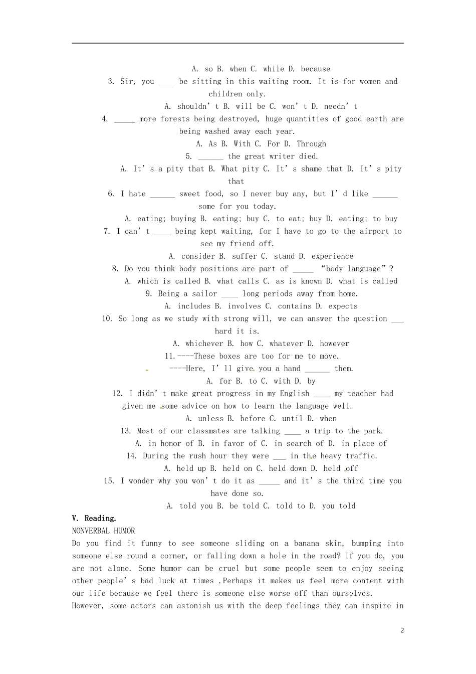 山西省吕梁市石楼县石楼中学高三英语一轮复习 Module3 Body language and non verbal communication导学案2_第2页