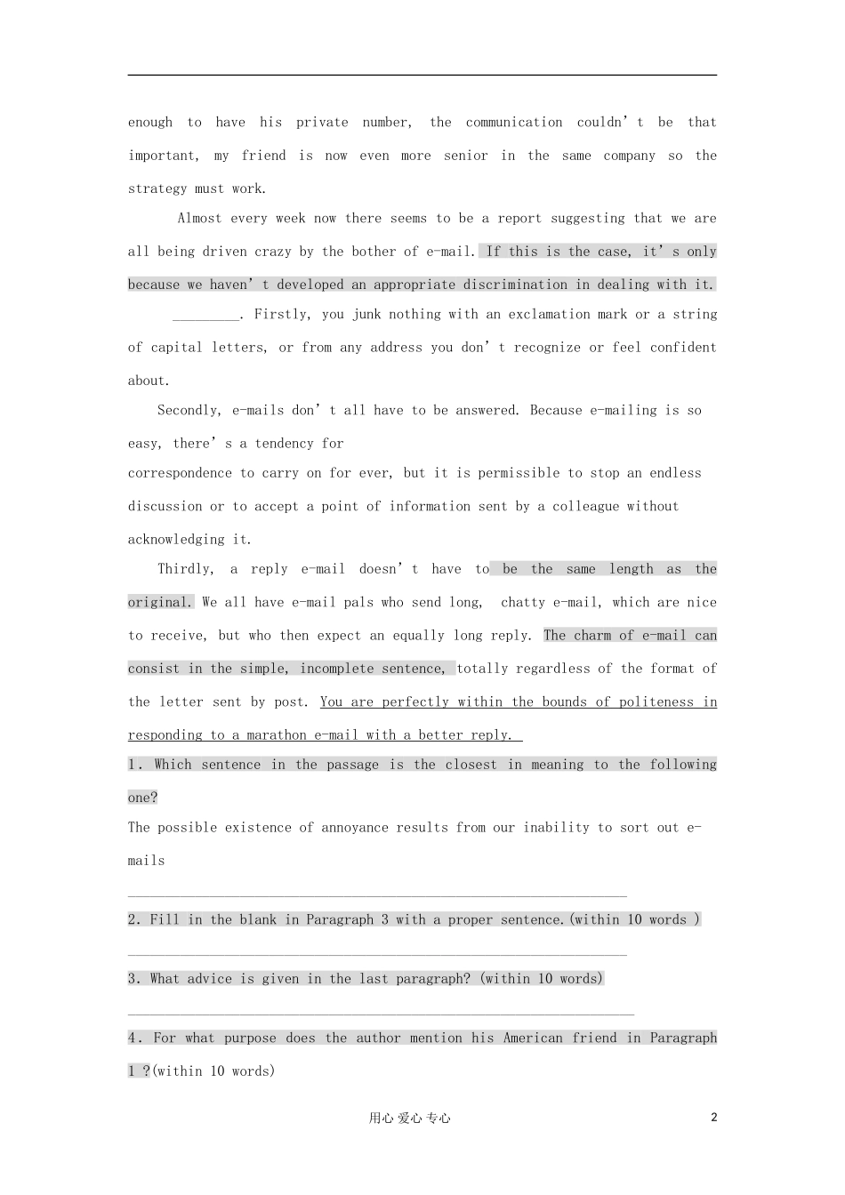 山东魏桥中学2012高三英语二轮复习 阅读理解与阅读表达专题（二）学案_第2页