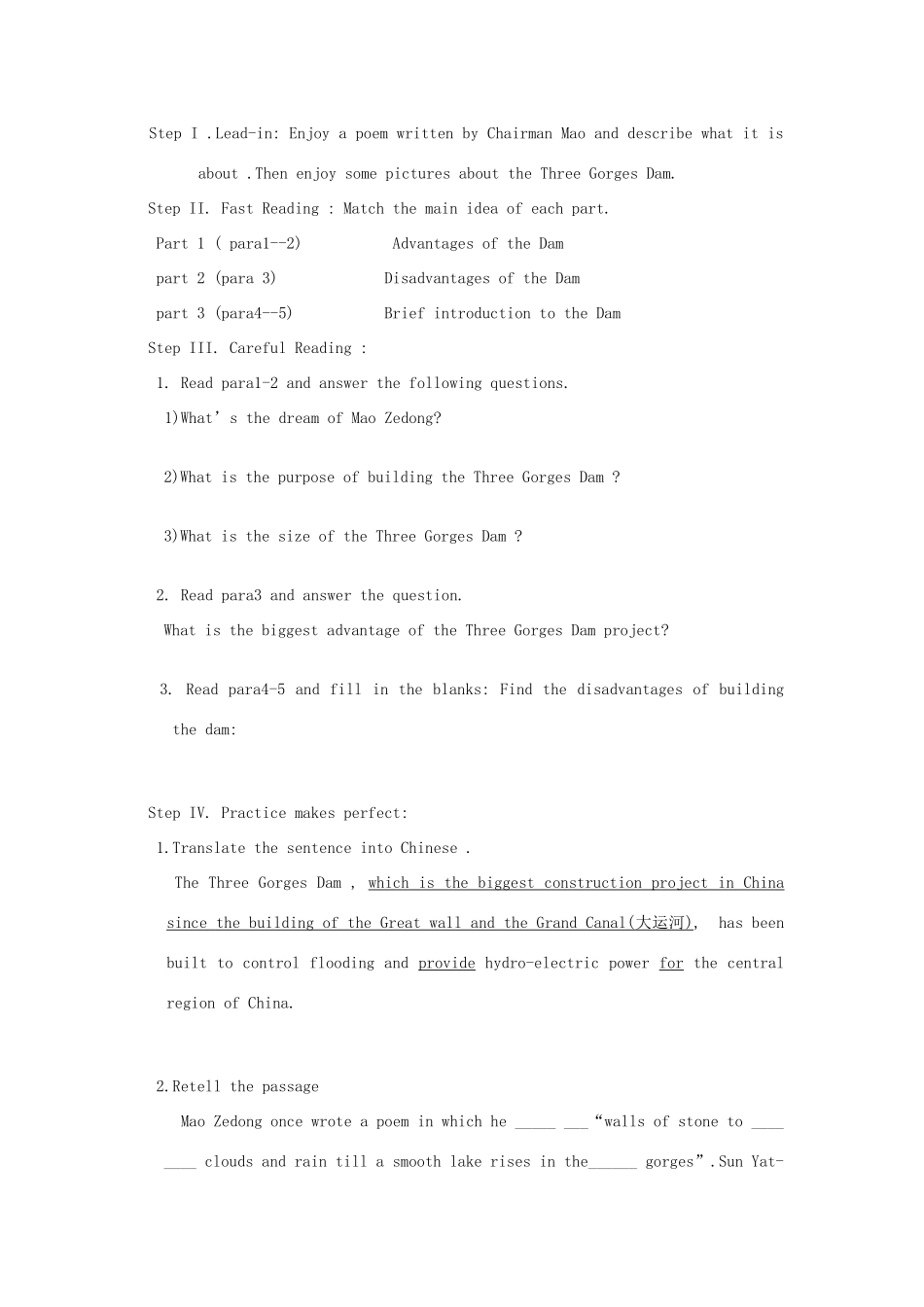 山东省青岛市胶州实验中学2011高中英语 Teaching Plan教案 新人教版选修6_第2页