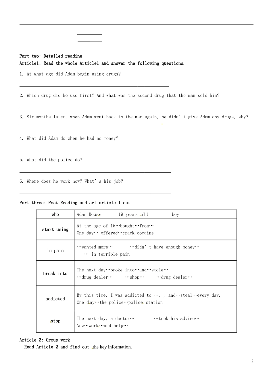 山东省私立青岛育贤中学高中英语 Module2 Reading学案 外研版必修2_第2页