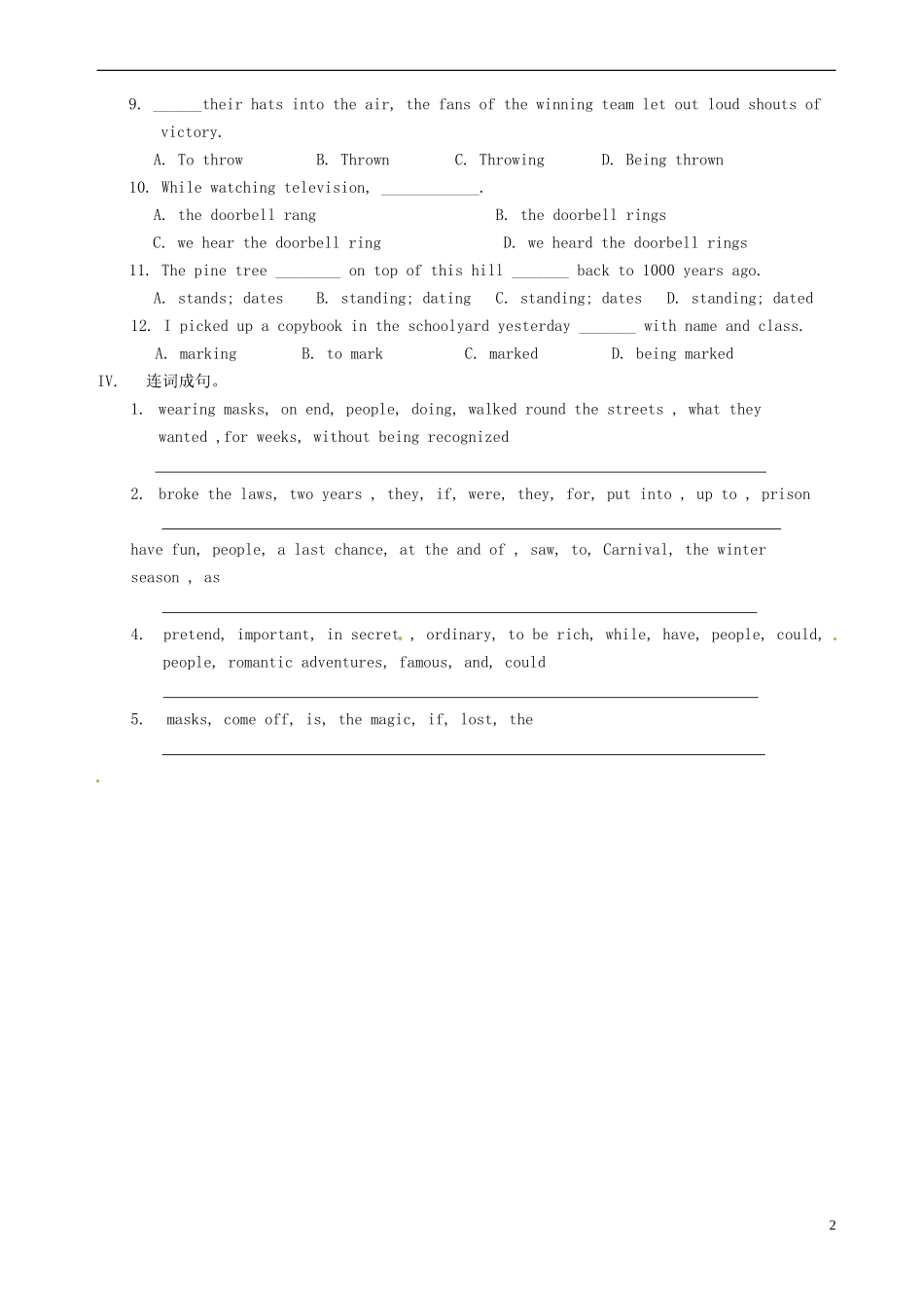 山西省原平市第一中学高二英语 Book5 Module 4 Carnival5导学案_第2页