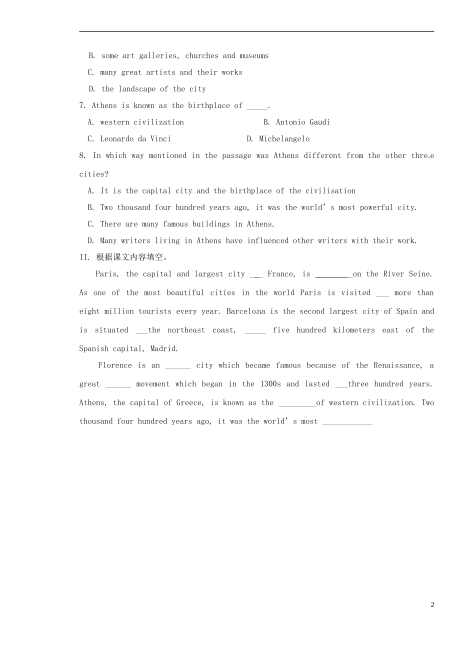 山西省原平市第一中学2012-2013学年高一英语 Book3 Module1 Europe学案_第2页