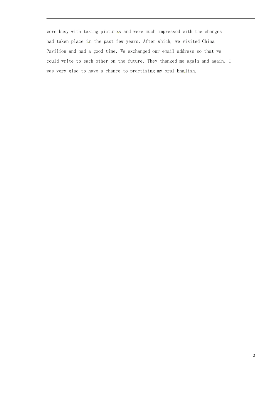 山西省原平市第一中学2012-2013学年高一英语 Book3 Period4 Writing学案_第2页