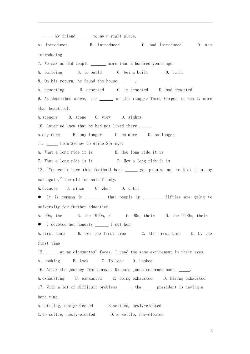 山西省河津市第二中学高一英语 Module3测试1学案_第2页