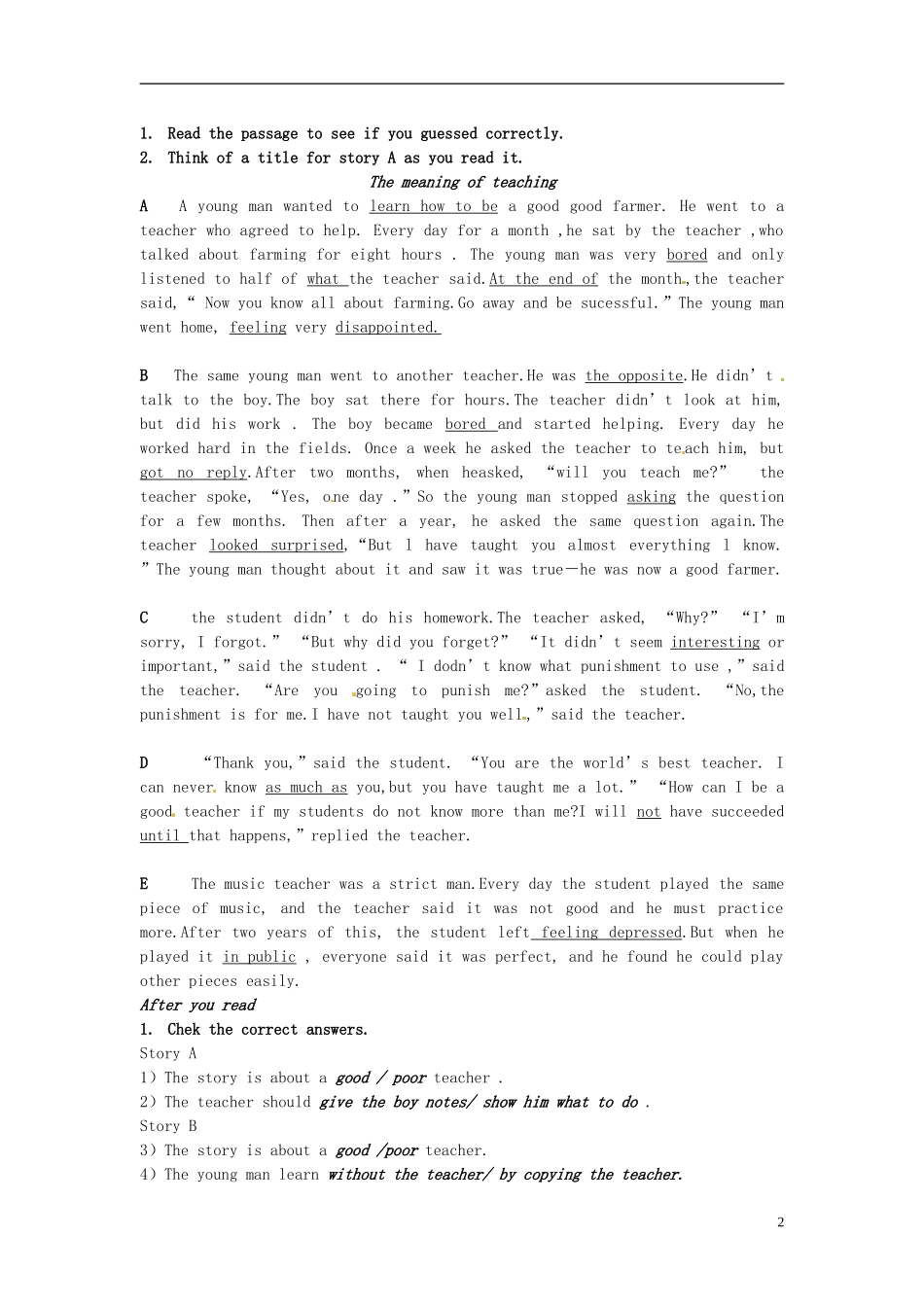 山西省永济市涑北中学高三英语复习 阅读学案杨_第2页