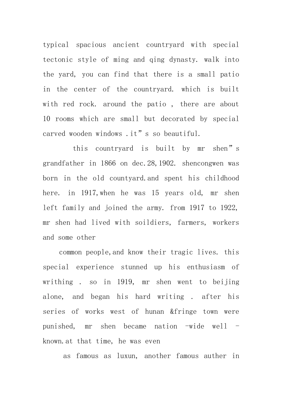 凤凰古城的英文导游词_第2页