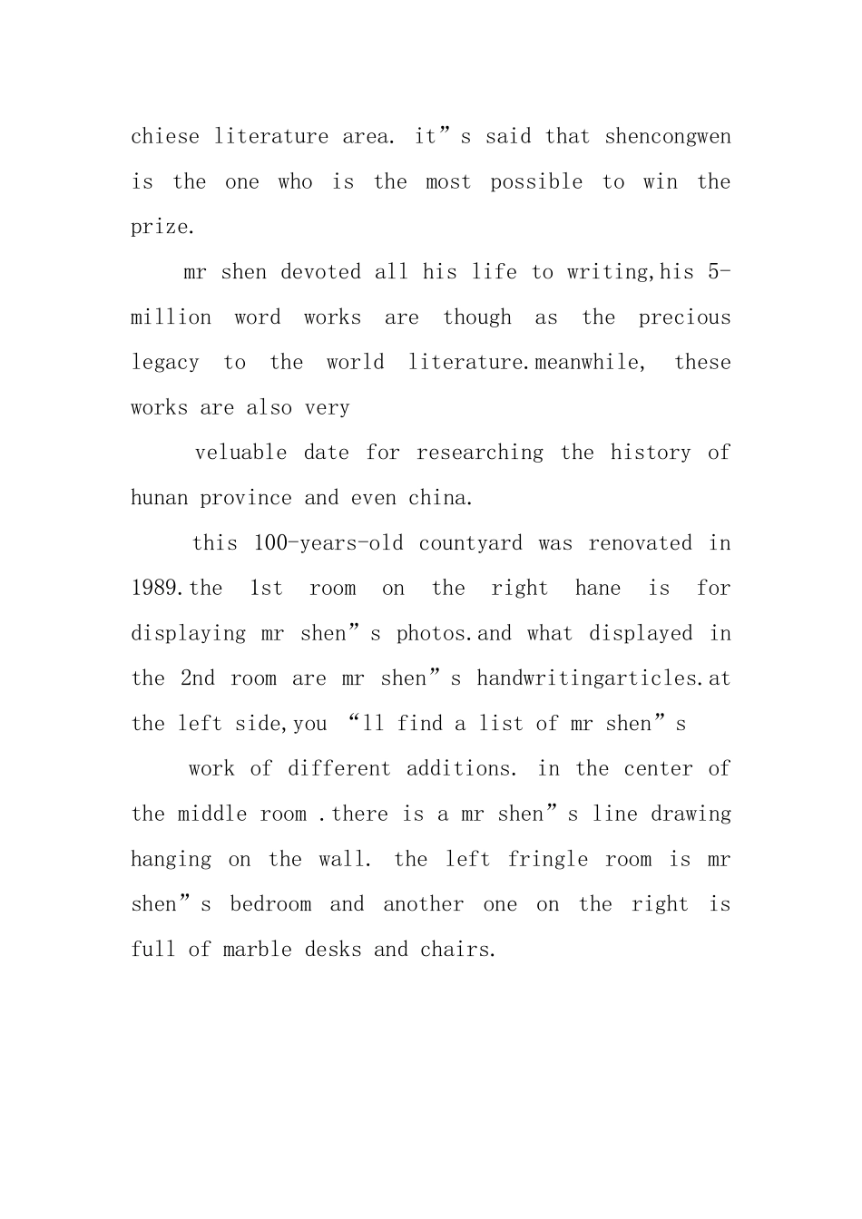 凤凰古城的英文导游词_第3页