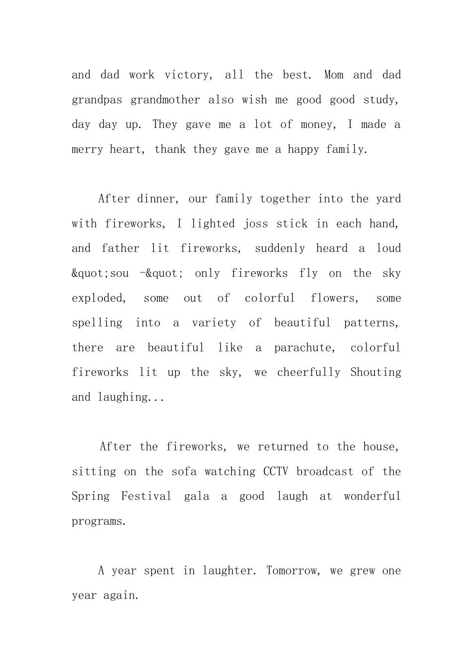 初三学生新年英语日记_第2页