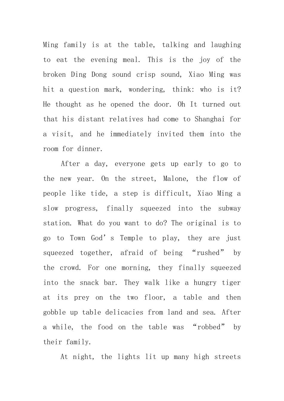 初中生新年英语日记五篇_第3页