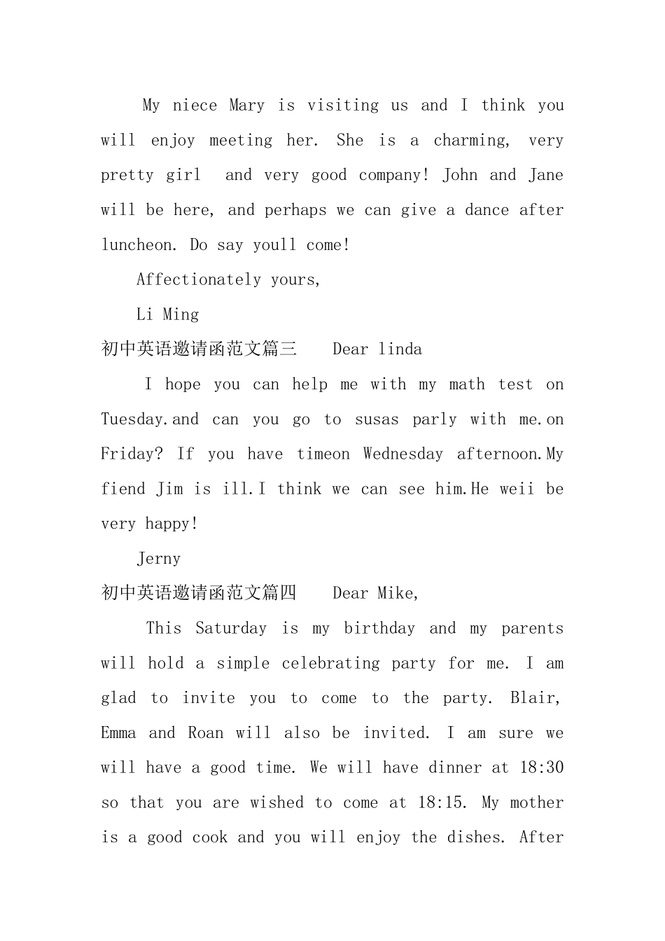 初中英语邀请函范文_第2页