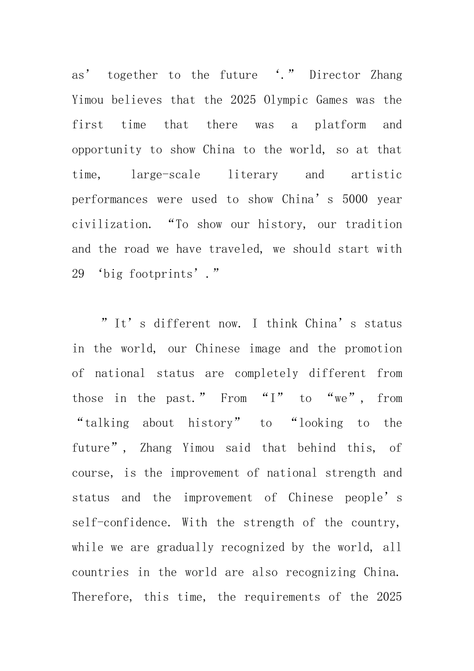 北京冬奥会闭幕式英语观后感日记_第2页