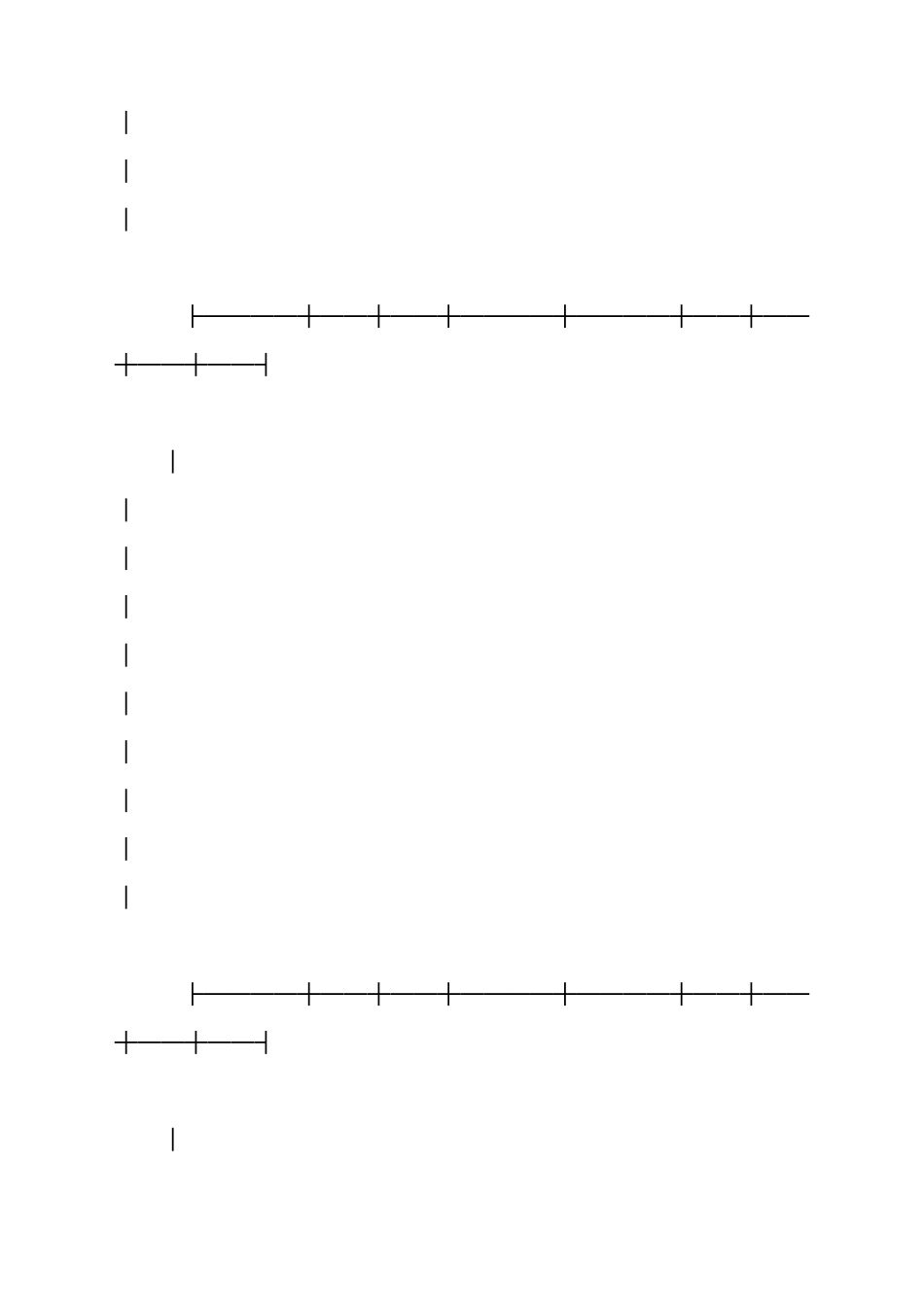 北京市建材采购合同(墙地砖类)(标准版)_第3页