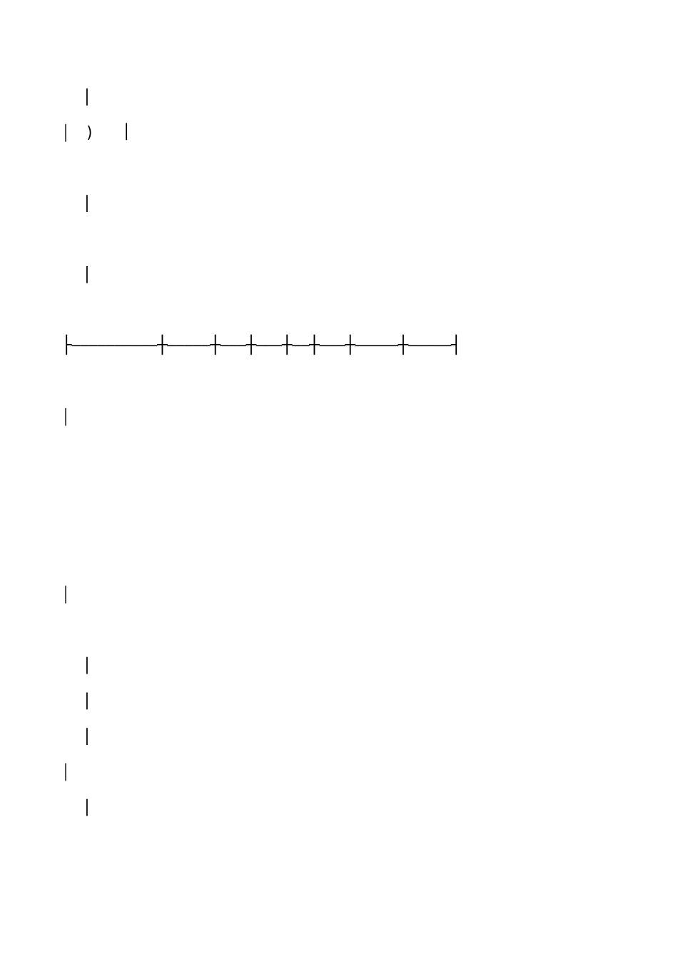 北京市混凝土外加剂购买合同范文_第3页