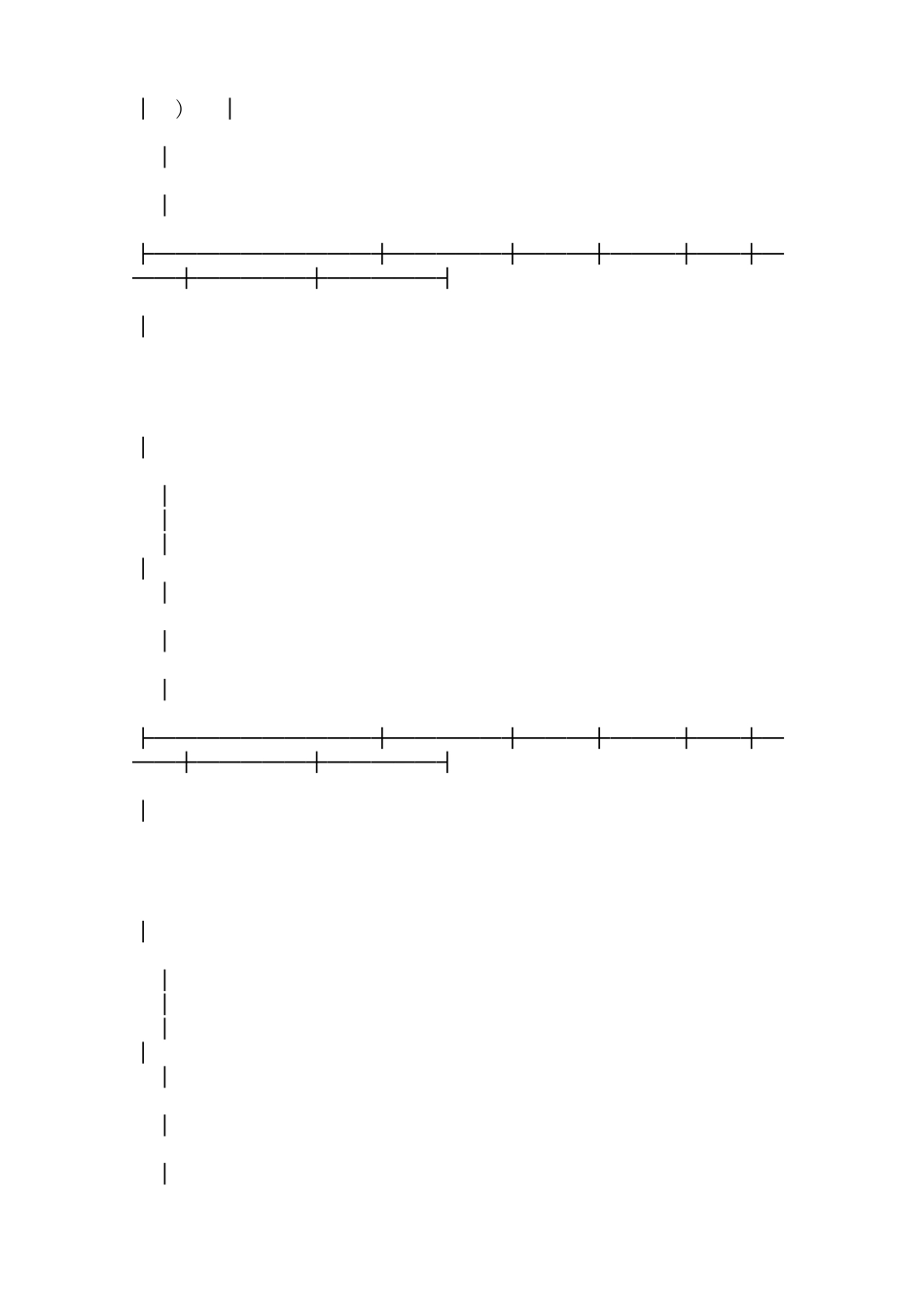 北京市混凝土外加剂买卖合同——范本_第2页